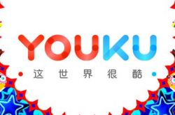 [4分钟科普]惠州公司咨询热线电话_哔哩哔哩